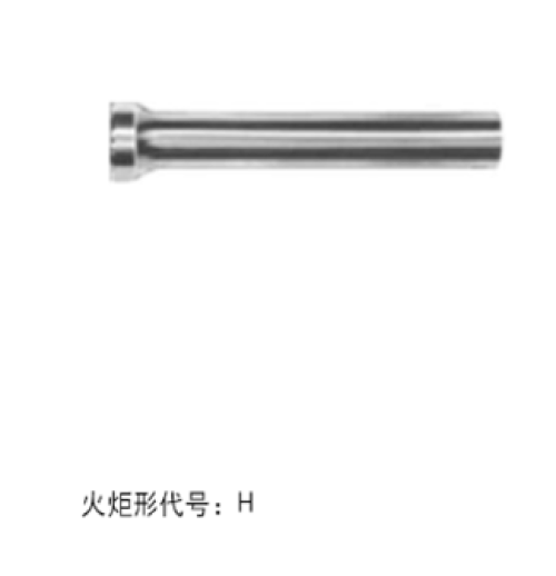 H -Type Rotary File Positive And Negative Teeth